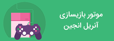 قالب فروشگاهی